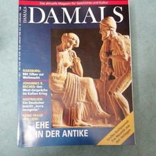 Damals das aktuelle magazin - damals.,