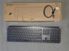Logitech MX Keys for Business