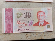 SINGAPUR Gedenkbanknote 50