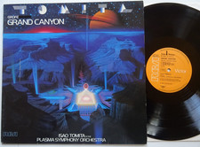LP: Isao Tomita & The Plasma