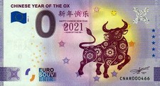 Null euro schein - null,