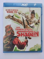 Das Todeslied des Shaolin