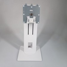 HP 4BX34AA Zubehör: Stand Fuß Halterung Gestell, Weiß für Monitor HC271, NEUW.