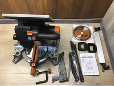 Evolution Power Tools