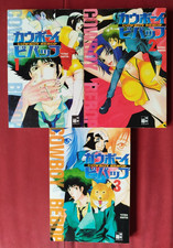 Cowboy Bebop Manga, Band 1-3 deutsch, komplett, Egmont Manga