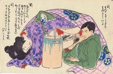 Shunga - Japan -