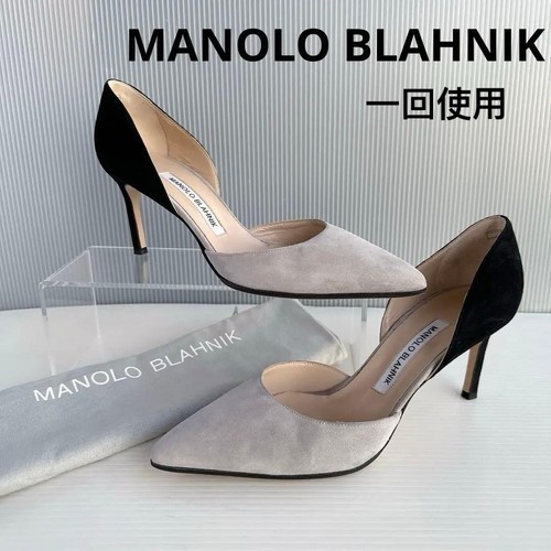 Manolo blahnik schuhe pumps - blahnik,