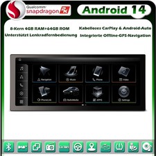 12,3" Android 14 8-Kern