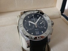 Corum Romvlvs Romulus