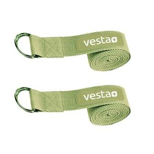 2x Yogagurt Grün 100%