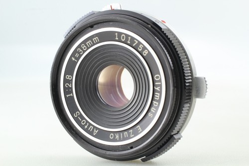 Fast neuwertig olympus - neuwertig],