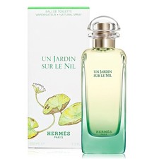 Hermès /UN JARDIN SUR LE