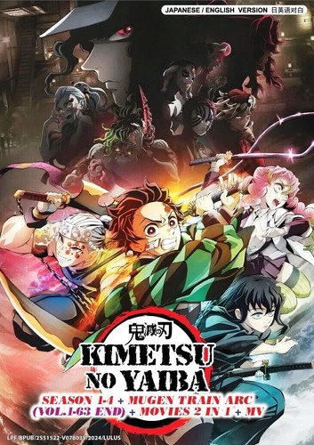Demon slayer kimetsu yaiba - demon, no