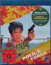 POLICE FORCE  Wang Chung - Stahlharte Hongkong Killer BLU-RAY NEU