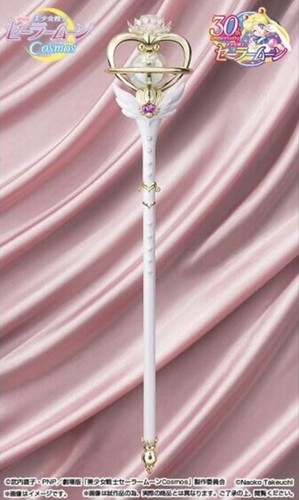 Bandai proplica eternal tiare - proplica,
