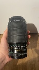 Canon Zoom Lens FD 75-200MM