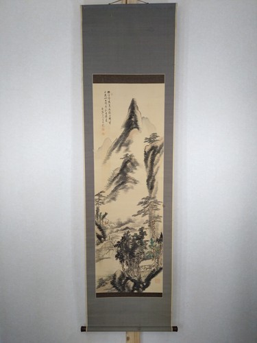 Japanische hängende