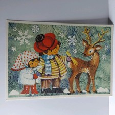 AK : DDR -  Ein frohes