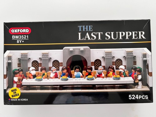 Oxford bm3521 the last supper - bm3521,