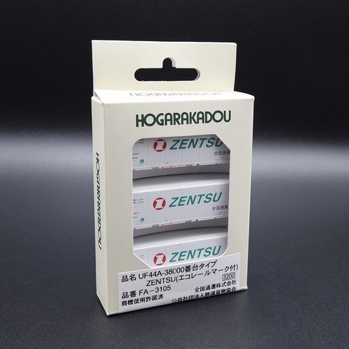 Hogarakadou 3105 zentsu - hogarakadou, fa-3105