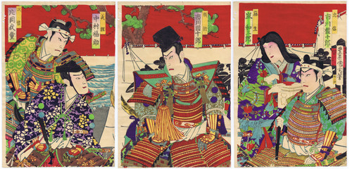 Utagawa kunitora kabuki - kunitora,