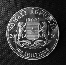 Somalia 2016 100 Shillings