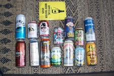 14 interessante Bierdosen