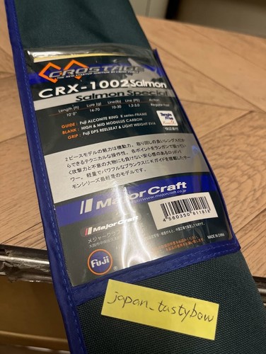 Major craft crostage crx 1002 - major,