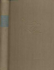 Buch: Dein Treuer Vater, Friedrich, Karl Josef. 1953, Verlag Koehler & Amelang