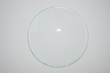 Ersatzglas für fahrradlampe - ersatzglas,