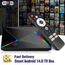 2025 smart android - tv, box
