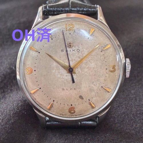 Seiko super handaufzug - seiko,