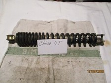 Stoßdämpfer Federbein hinten 4 Takt China Roller Baotian, MKS Rex USW