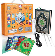 AIPEBANI Quran Reading Pen 16GB, Digitaler Lesestift, 25 Rezitatoren, Ramadan Ge