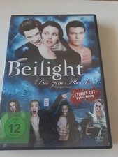 Beilight - Biss zum Abendbrot - Extended Cut - Extra bissig - DVD Zustand Gut 