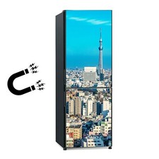 Kühlschrankmagnet Tür