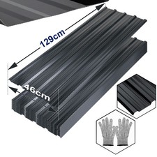 Profilblech Trapezblech Blech