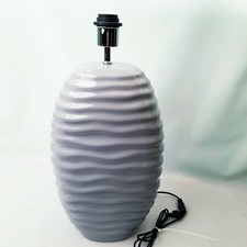 Fuß-Tischlampe"ELITA"mit