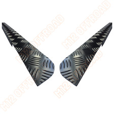 Einstiegsleisten - 2 mm