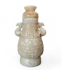 Chinesische Vase Hetian weiße