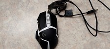 Logitech  G502SE.