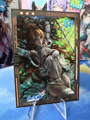 Yuuki asuna goddess - -,