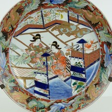 großer japanischer Imari