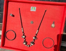 Tuareg-Schmuck im Set, wahrscheinlich Mauretanien, mit Kette, Armreifen, Ring