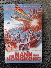 DER MANN VON HONGKONG GROßE