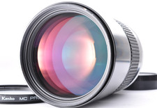 Nikon NIKKOR ED Ai-s 180 mm