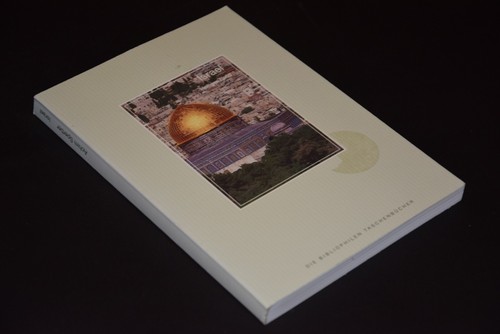 Israel achim sperber mit - israel.,