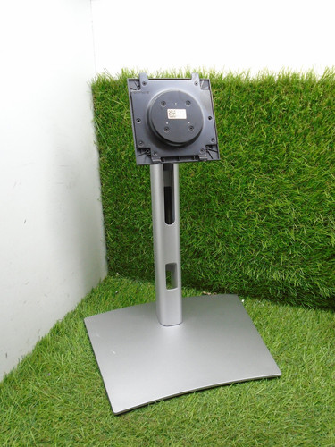 Dell ultrasharp adjustable - ultrasharp,