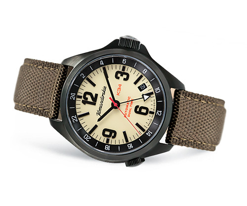 Neu vostok komandirskie - neu,