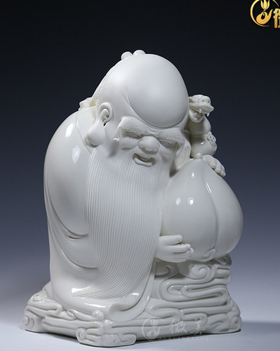 Dehua porzellan yuanbao - porzellan,